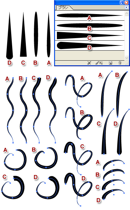 brush_thumbnails.jpg