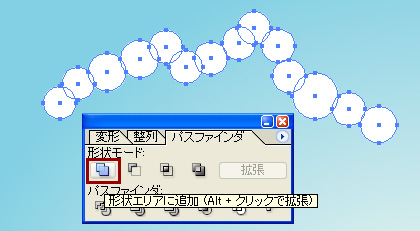 tuto_sky02.jpg