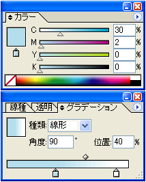tuto_sky05_b.jpg